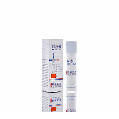 成安多用途抗菌乳液