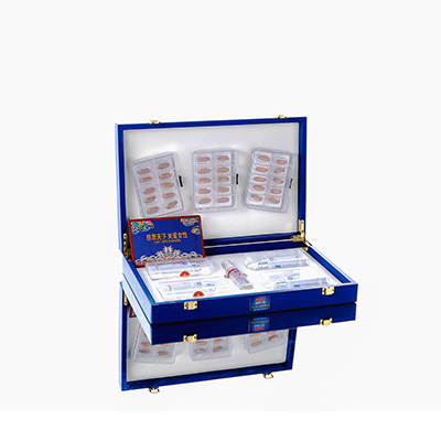 成安爱芯回春综合版