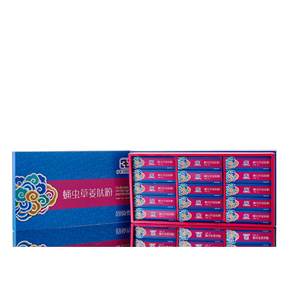 成安调经养气汤